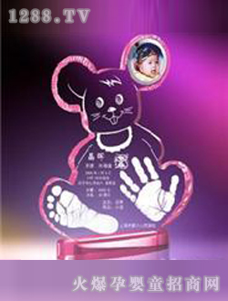 ��Ƽ�냺���_ӡ