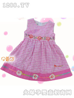 ؐ�٠�ͯȹ��ɫȹ��