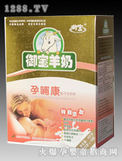 �������b�в����䷽���̷�