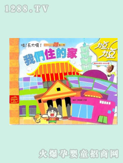 �����D��-�҂�ס�ļ�