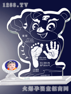 ͯ�����_ӡ����