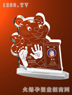 ͯ�����_ӡ��ţ