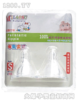 �W��˹�˜�ĸ�錍������