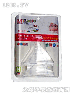 �W��˹����ĸ�錍��ȥ��̦����