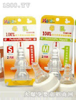 �W��˹ĸ�錍�И˜�����