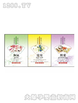 ���dA5Ӳ����NO.557