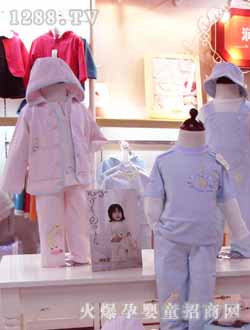潤(rùn)嬰寶冬季套裝粉色紫色
