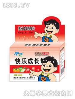 �������옷���L�׽�Ƭ