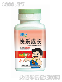 �������옷���L�׽�Ƭ��ƿ�b��