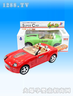 �����_늄��_�T܇No.249