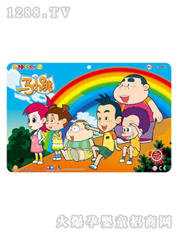 ��(chu��ng)��(l��)���RС����ɫƴ�DB