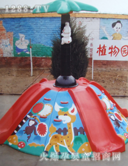 ��Դ���AС¹��ɽ��