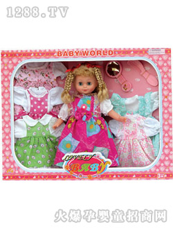 �Ø�(l��)������߶Y��1612D