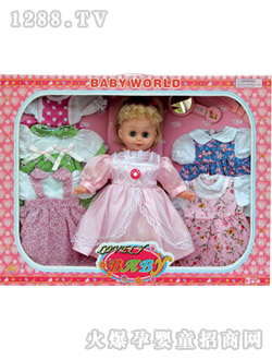 �Ø�(l��)������߶Y��1612C