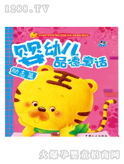 ��؈���Ӌ��׃�Ʒ��ͯԒ