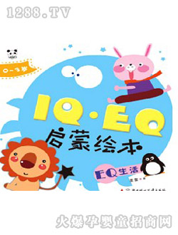 ��؈����IQ EQ�����L��