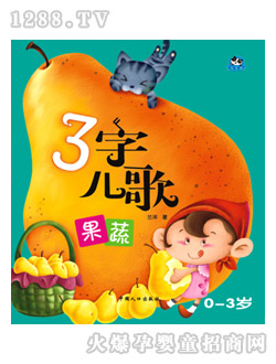 ��؈����3�փ���