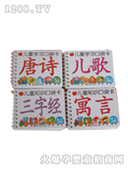 �Ѓ����D����Ԋ(sh��)