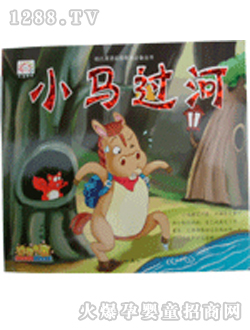 �Ѓ����D��С�R�^��