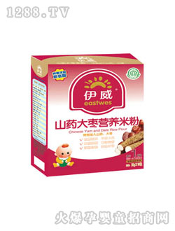 ����ɽˎ�󗗠I�B(y��ng)�׷�