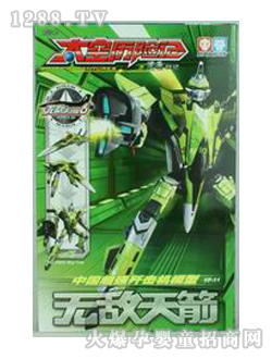 ̫�՚v�U(xi��n)ӛ8��ƴ�b�����̖(h��o)