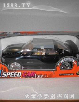 �ż��b��Ұ�R��܇(ch��)