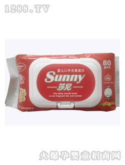 歐派莎尼80片枕式翻蓋濕巾