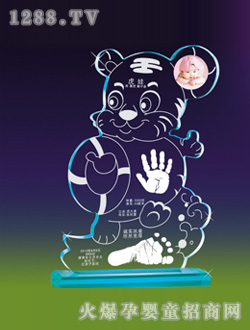 �H�Ӟ����_ӡ����ʢ��