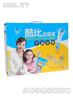 ����c(di��n)�x�P�W(xu��)ǰ���b