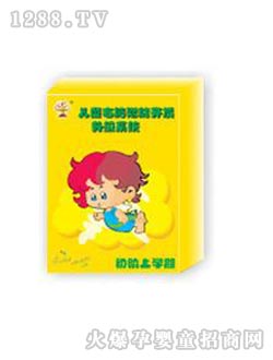 ׿�����X�����_�l(f��)�W(xu��)�߳��A�W(xu��)��