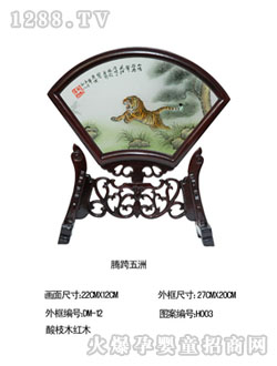 �ۼь���̥ë�C�v������