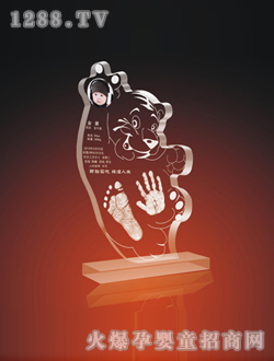 �ۼь������_ӡ��ƴ�ŕ��A