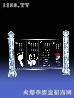 �ۃ������_ӡ�ľ���