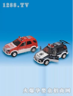 ���Ŷ�������Ͻ����܇(ch��)ģ9970