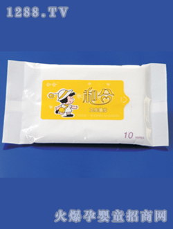 �����냺���JY2017 