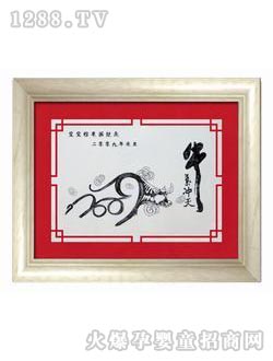 ��(��i)ؐ��̥ë��ţ��_��