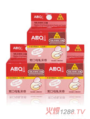 ��ؐ��ABQ����ĸ�錍������(ʮ�ֿ�)