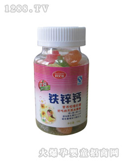 康美氏兒童鐵鋅鈣軟糖