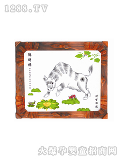 ����̥ë����ؔ(c��i)?sh��)? title=