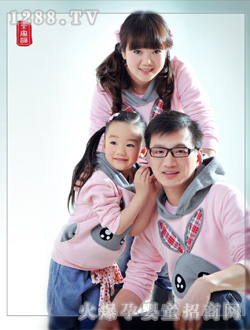 �������H���տ옷һ��