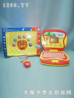 ���_���ČW���C(�����)