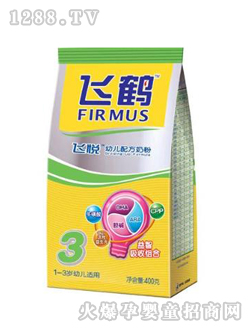 �w�Q�w��3���׃��䷽�̷�400g