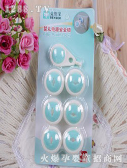 ؐ�����냺�Դ��ȫ�i