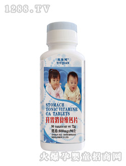 ���w���_(k��i)θ��ʳ�S�}Ƭ