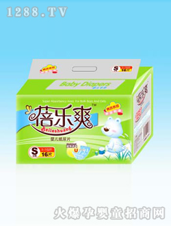 �혷ˬ�냺��ƬС̖16Ƭ�b