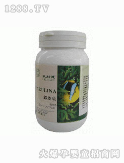 樂利健牛初乳咀嚼片