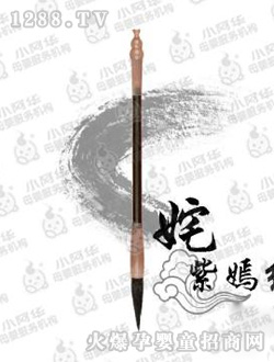 С���A����̼t̥ë�P