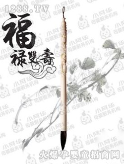 С���A�����p��̥ë�P