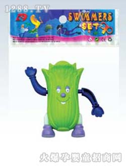 �_(d��)˹����朰ײ�