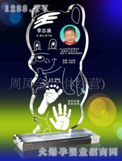 ������_ӡ�����L(f��ng)��